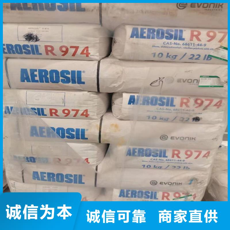 回收化工原料-二手银浆自有厂家