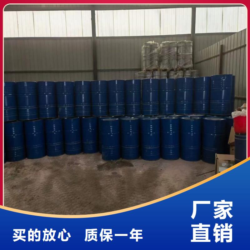 回收化工原料回收聚醚精致工艺