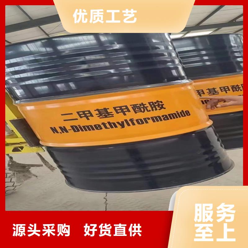 县收购呆滞化工料合法处置