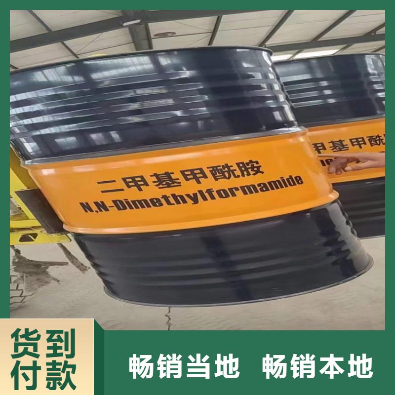 【回收化工原料】-回收聚醚海量库存