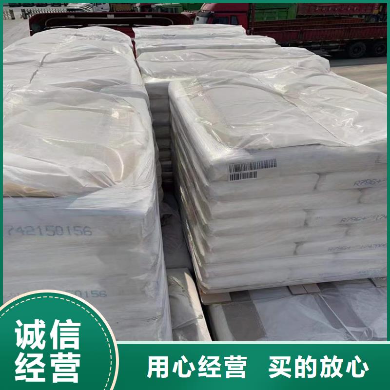 县收购呆滞化工料合法处置