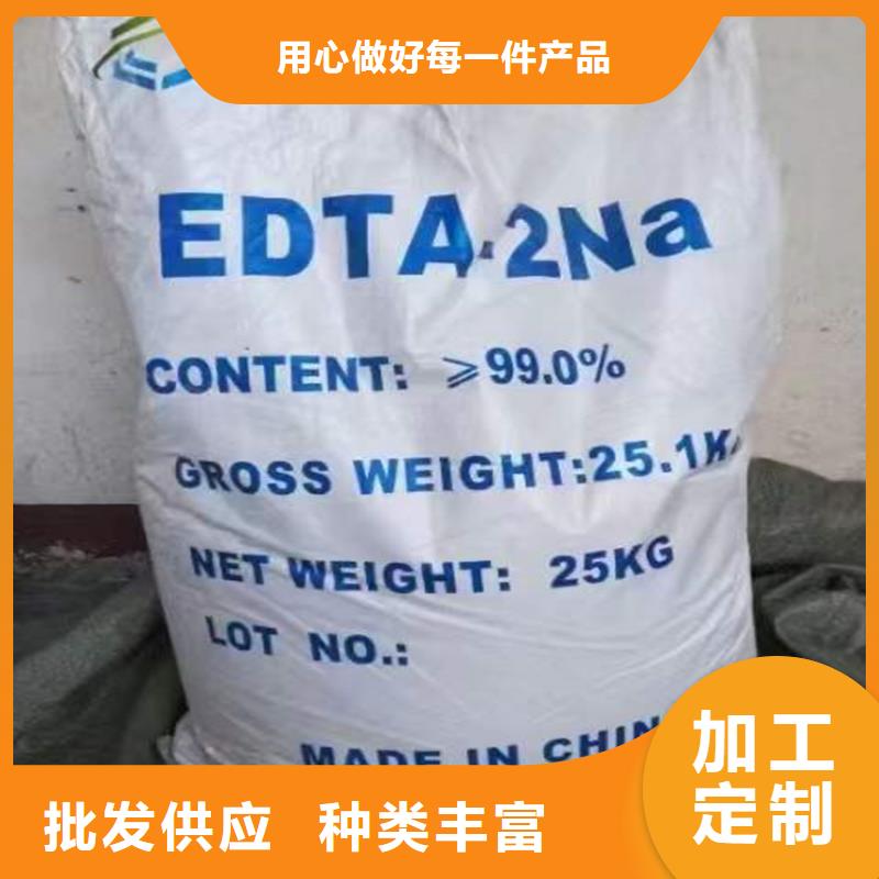 【回收化工原料】-回收聚醚海量库存