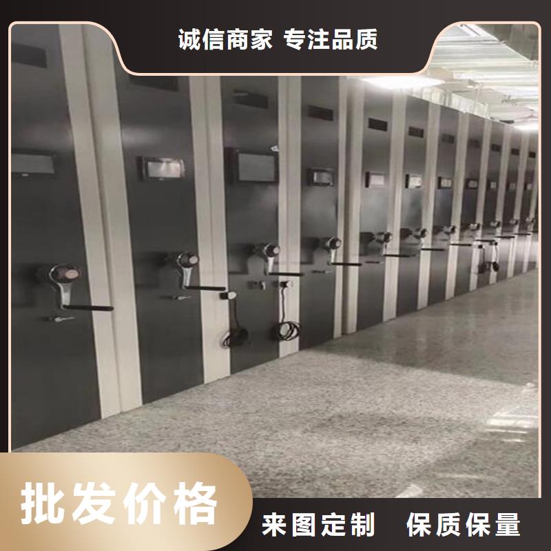 手摇密集柜源头厂家