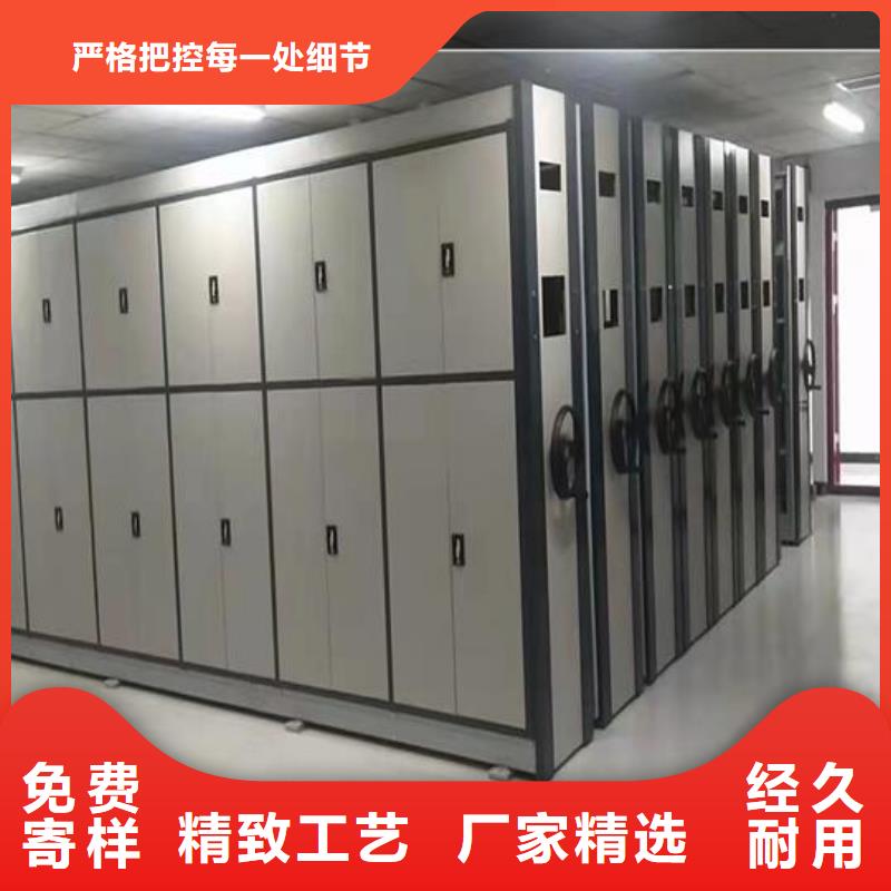 手摇密集柜源头厂家