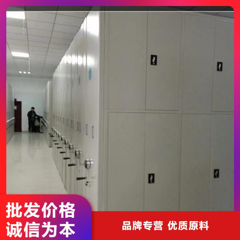 手动密集架报价【鑫武】