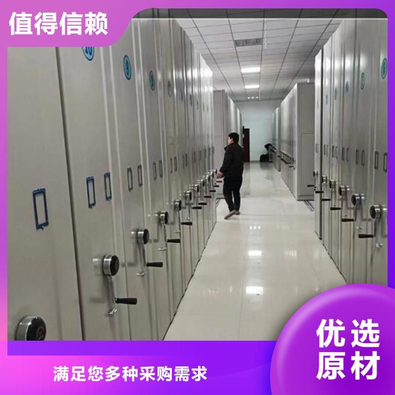 手动密集架报价【鑫武】