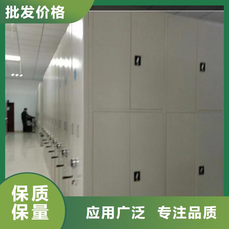 手摇密集柜源头厂家