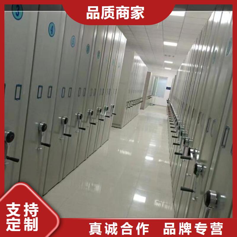 手摇密集架供应商
