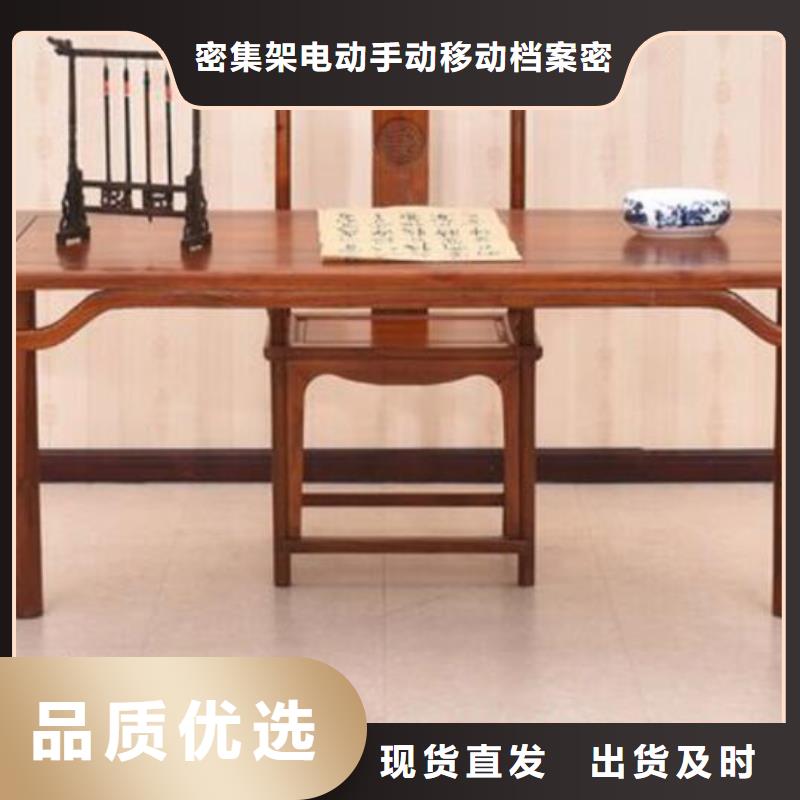 万宁市供桌香案型号齐全