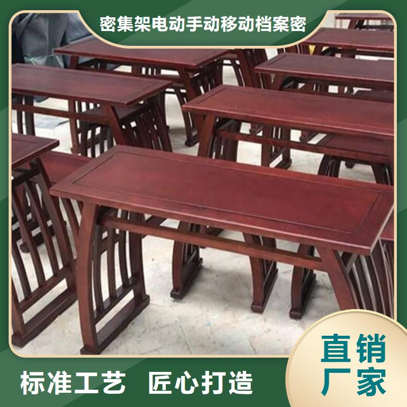 古典家具密集柜价格交货准时