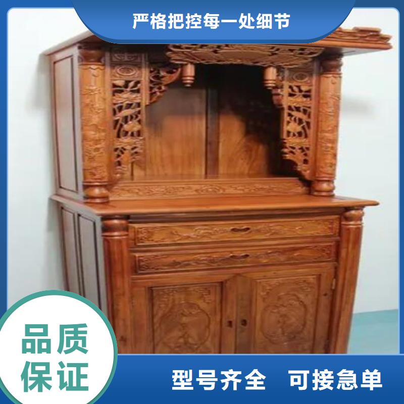 万宁市供桌香案型号齐全