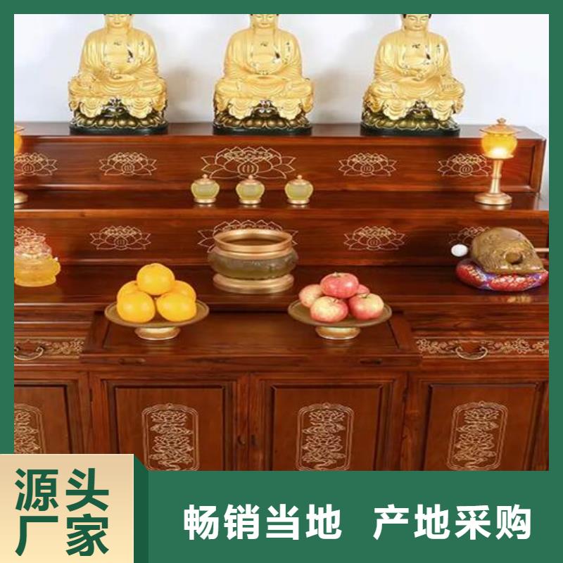 万宁市供桌香案型号齐全