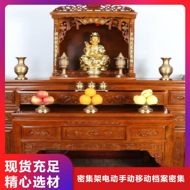 古典家具密集柜价格交货准时