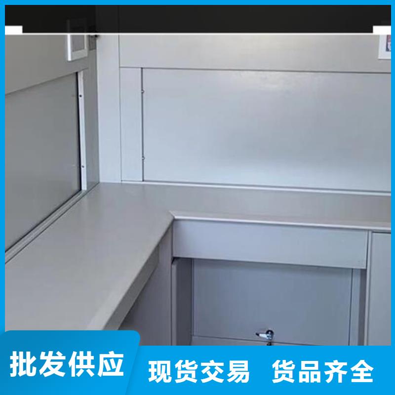 自动选层柜【密集架厂家】做工精细
