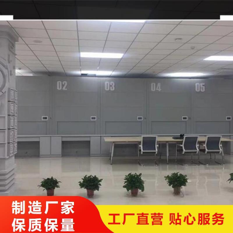 自动选层柜【密集架厂家】做工精细