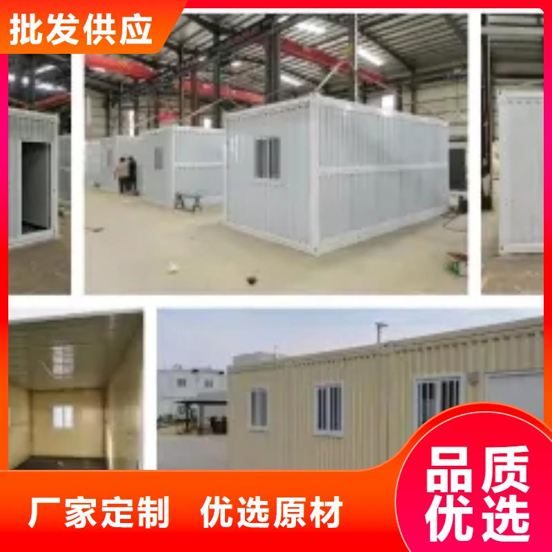 折叠简易房生产厂家制造厂家