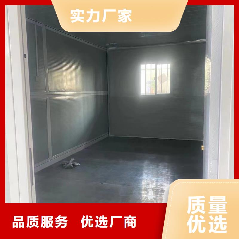 工地折叠箱房现货供应快速发货