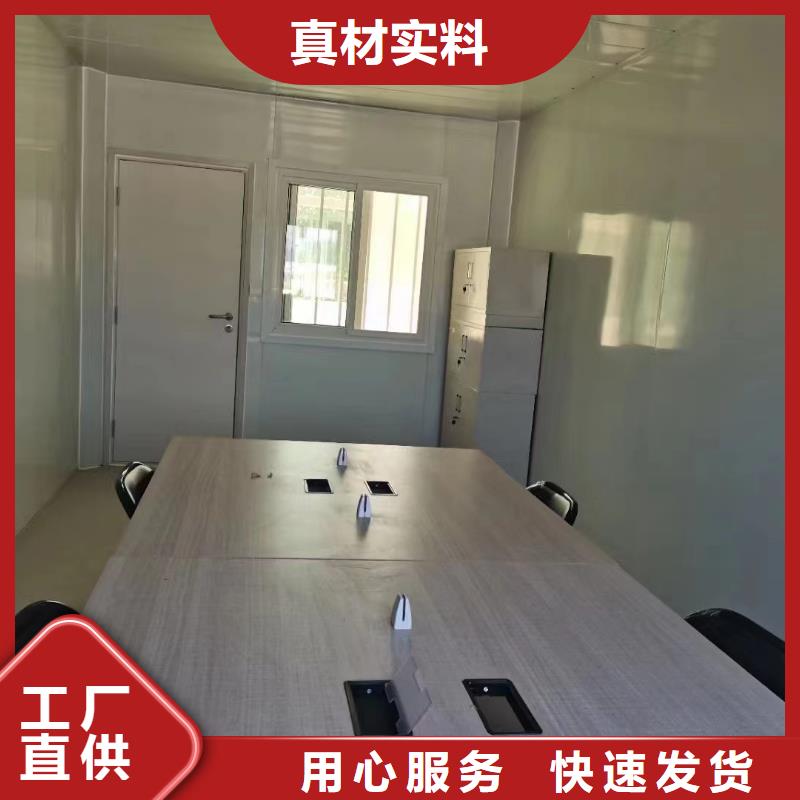 折叠房屋,【智能电动手摇密集柜】产品性能
