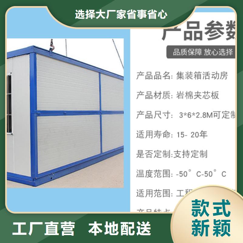 折叠房屋,【智能电动手摇密集柜】产品性能