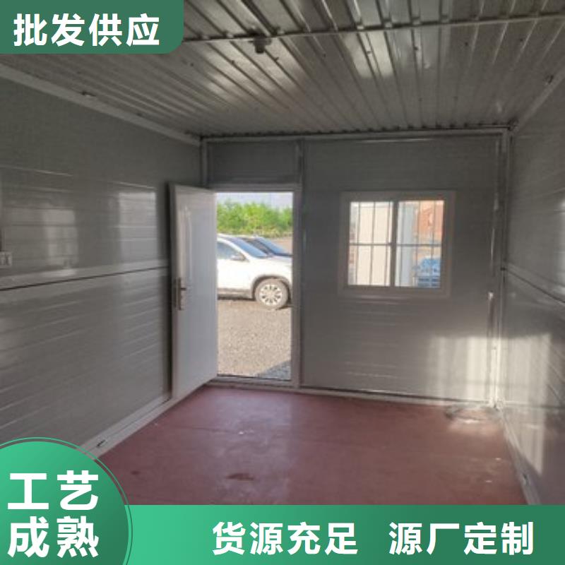 工地折叠箱房现货供应快速发货