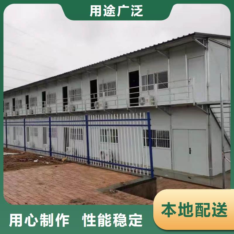 可移动折叠房屋价格是多少