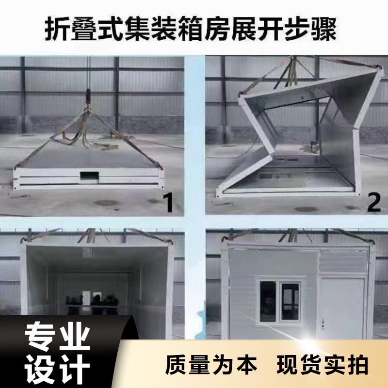 折叠房屋,【智能电动手摇密集柜】产品性能