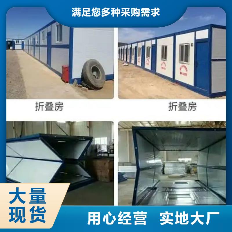 折叠房屋,【智能电动手摇密集柜】产品性能