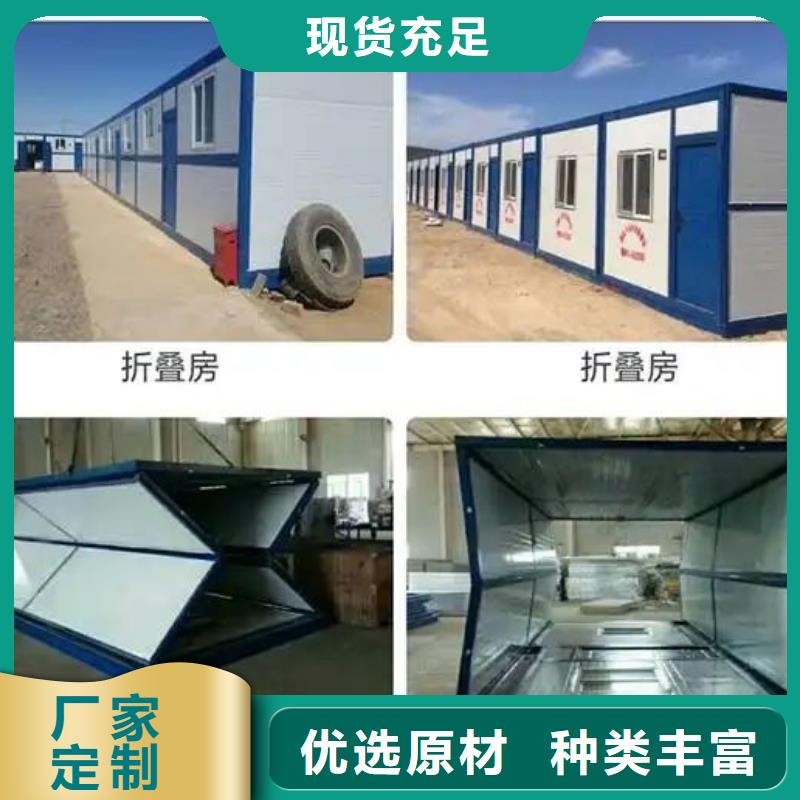 折叠房屋,【智能电动手摇密集柜】产品性能