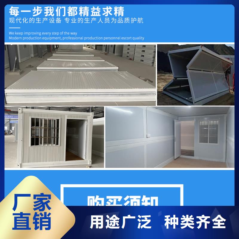 可移动折叠房屋现货供应快速发货