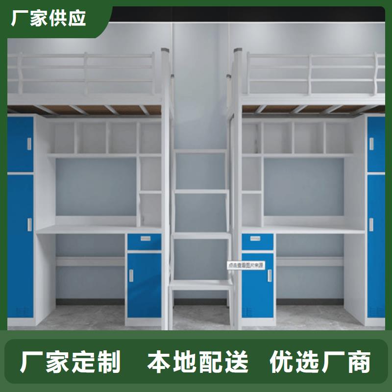 【上下床档案密集架商家直供】