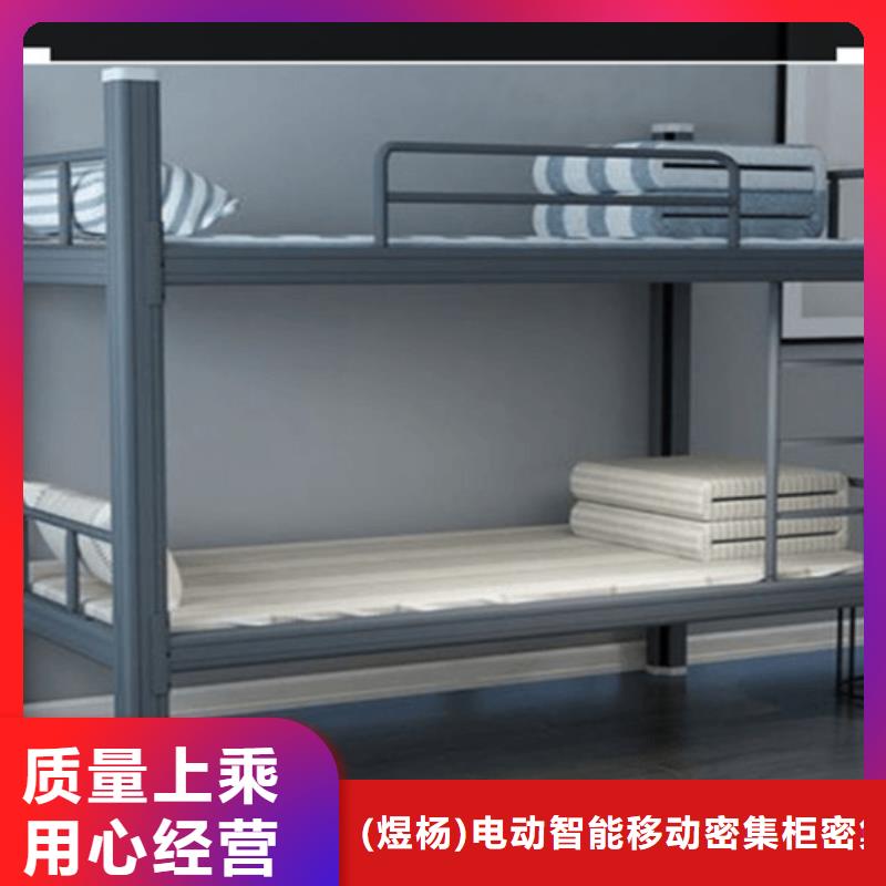 连体公寓床厂家讲诚信