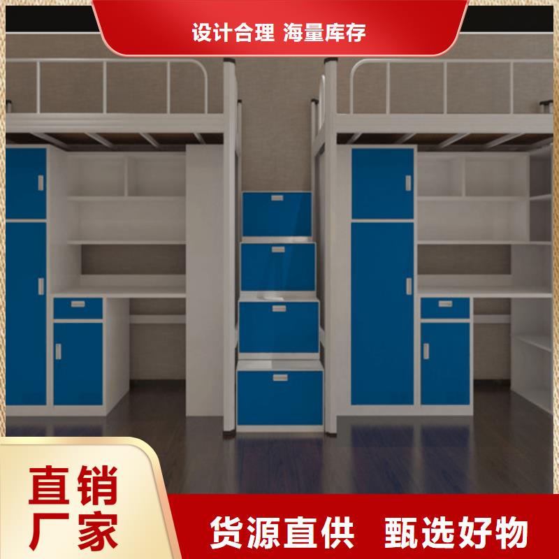上下床电动密集架品牌专营