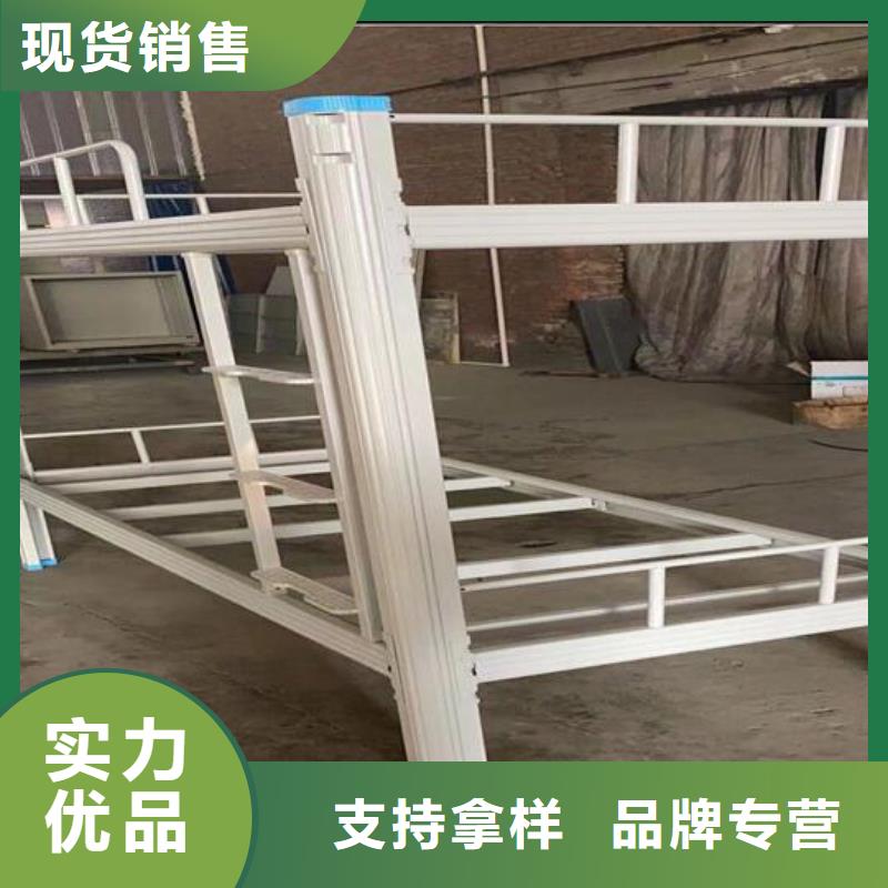 学校公寓床-源头厂家放心选择