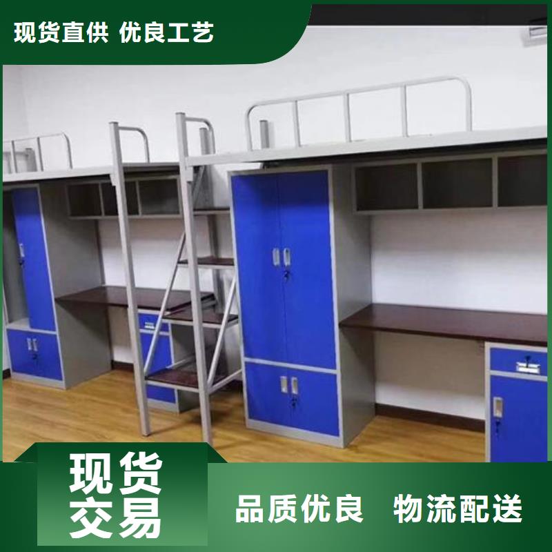 家用上下床价格公道终身质保