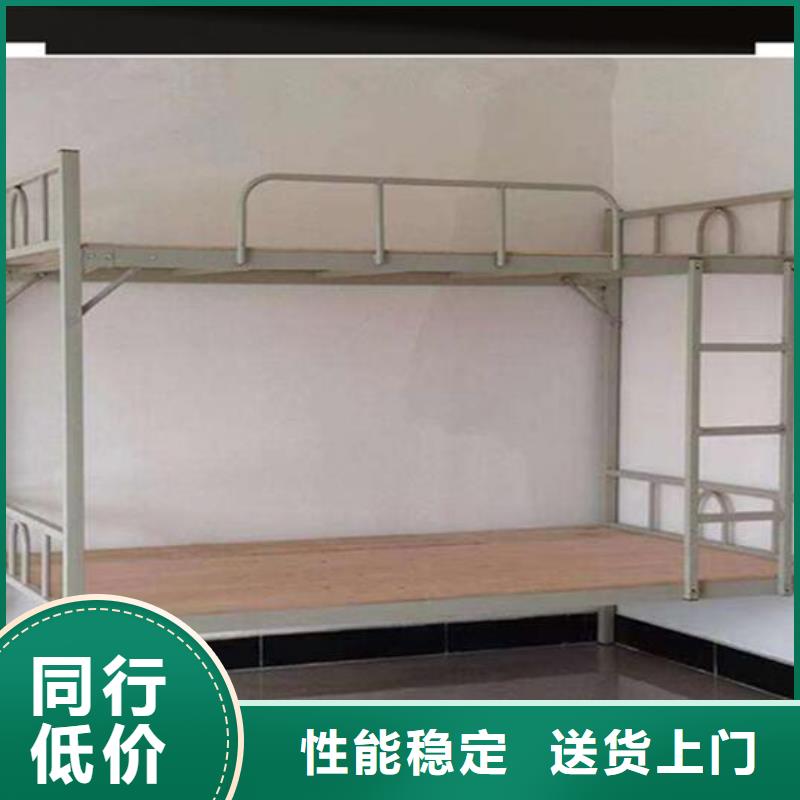 制式双层床货源充足-口碑好