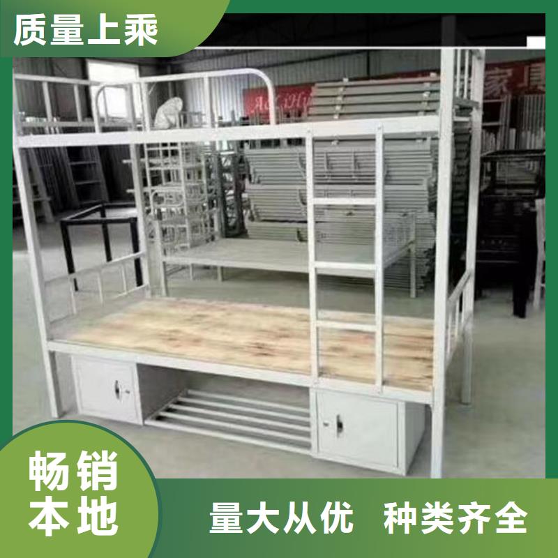 监舍床看守所床具厂家/双层铁床/宿舍床