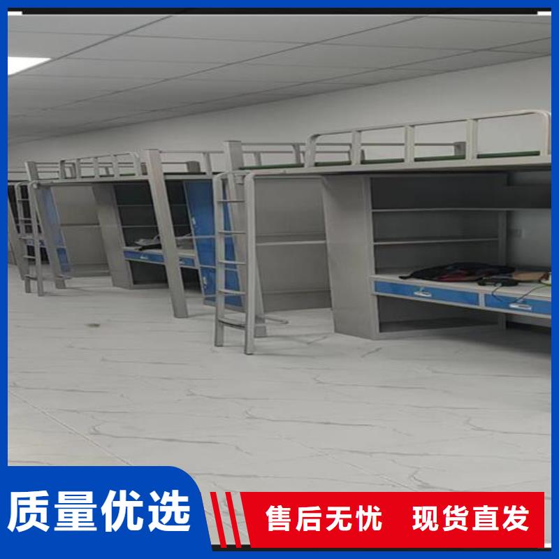 工地上下床客户至上售后好
