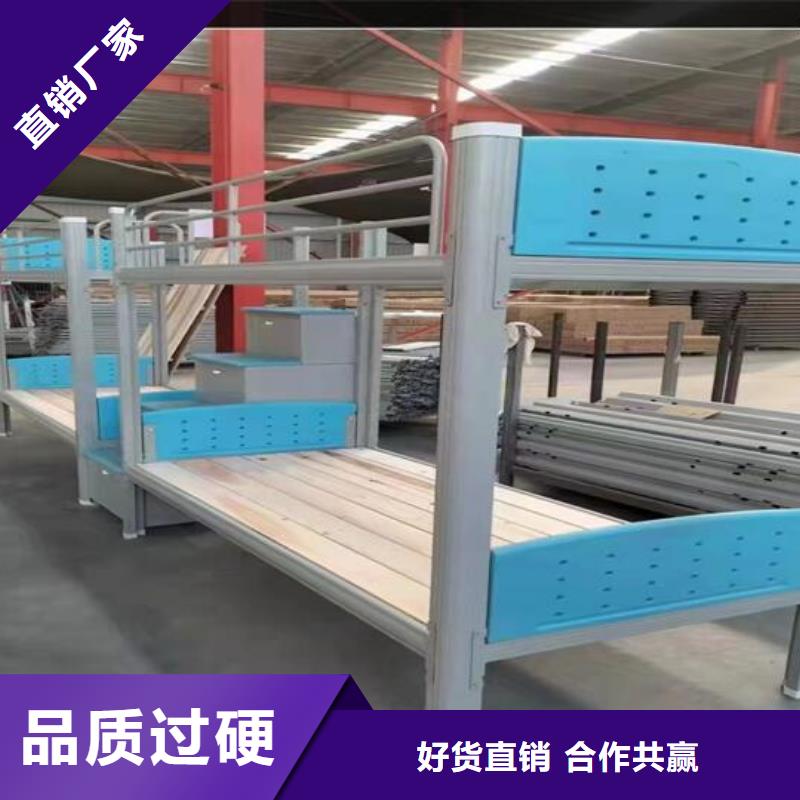 家用上下床价格公道终身质保
