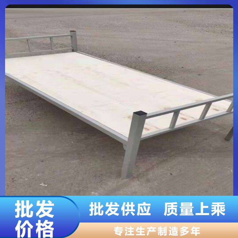 员工上下床-规格齐全可定制