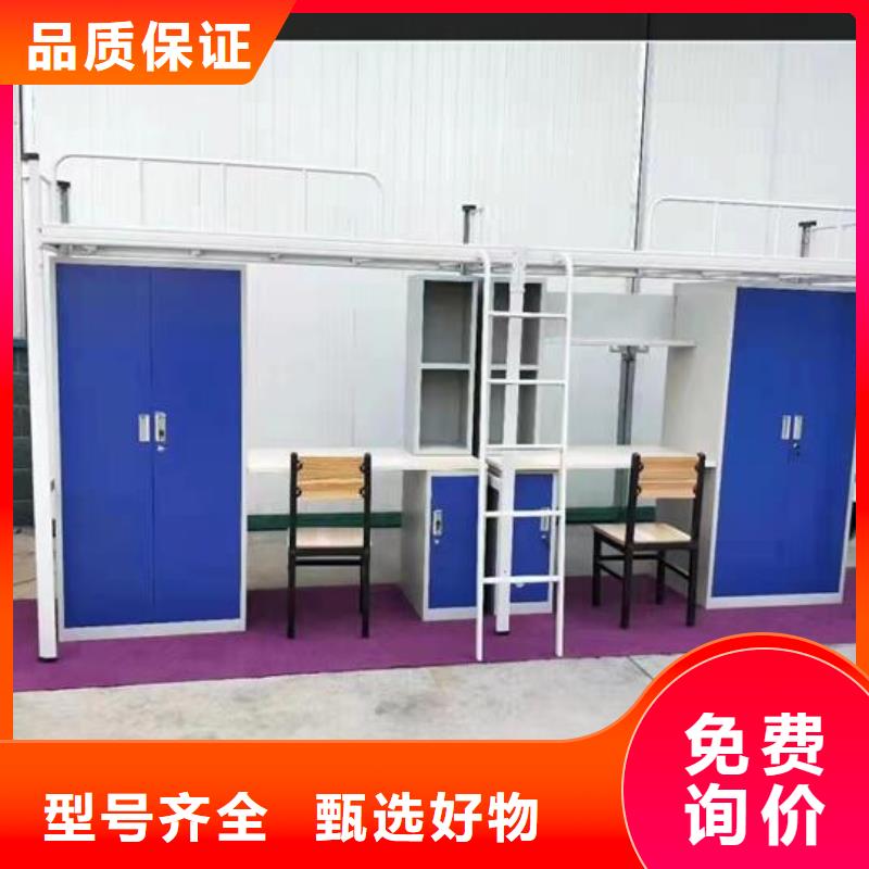 员工上下床-规格齐全可定制