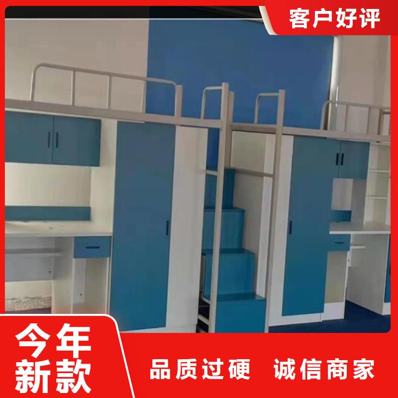 工地上下床客户至上售后好