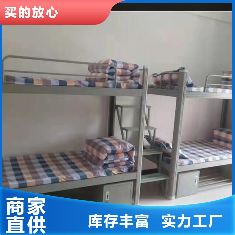 【上下床档案密集架商家直供】