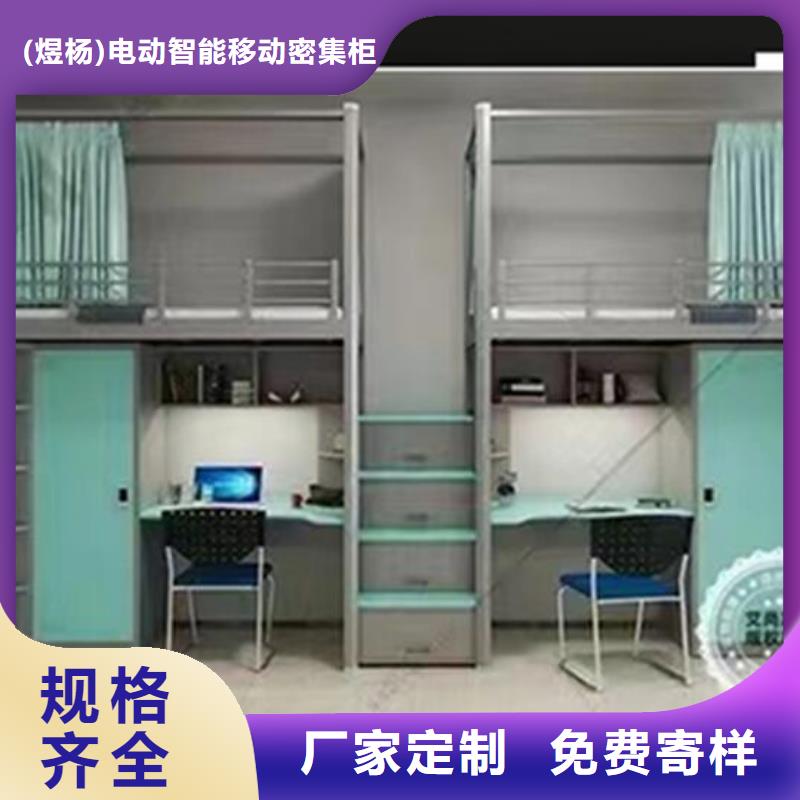 上下床监狱床厂家价格实惠工厂直供