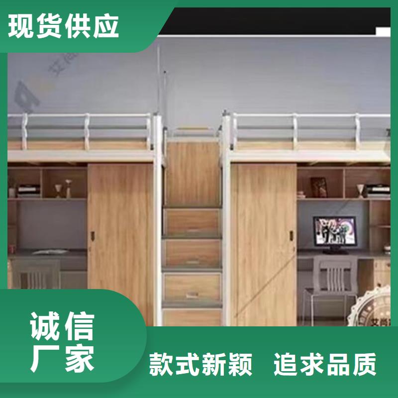 员工上下床-规格齐全可定制