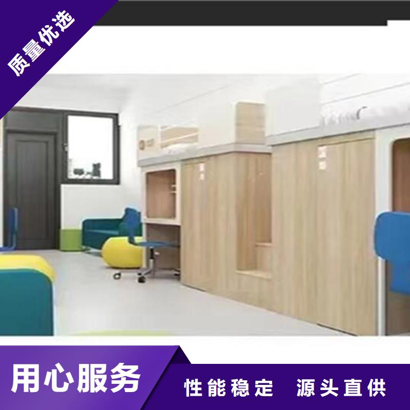 学校公寓床-源头厂家放心选择