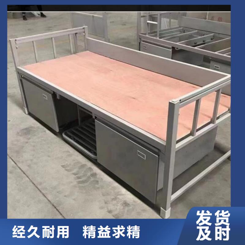 【上下床档案密集架商家直供】