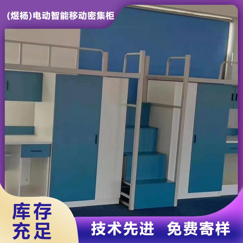连体公寓床厂家讲诚信