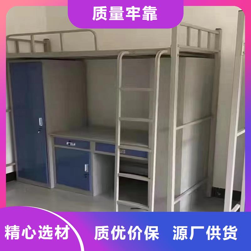 【上下床档案密集架商家直供】