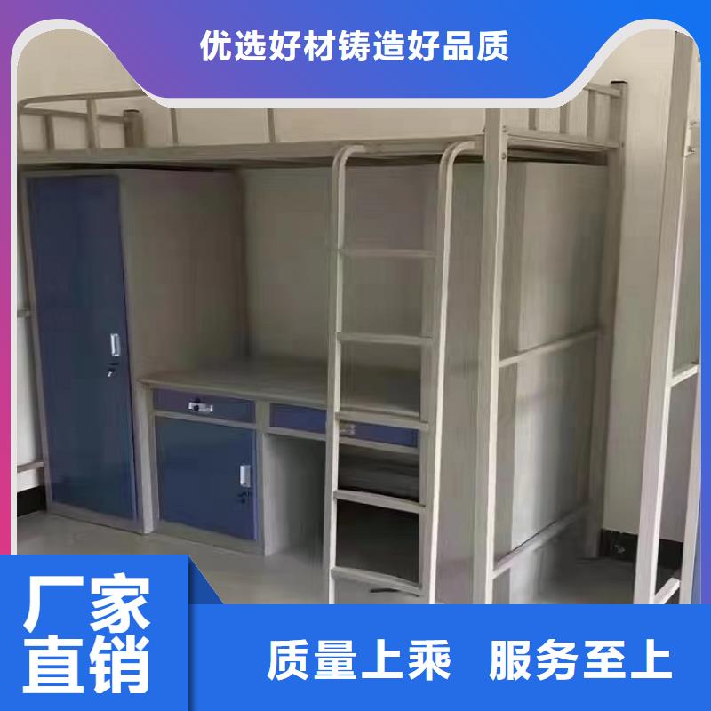 连体公寓床厂家讲诚信