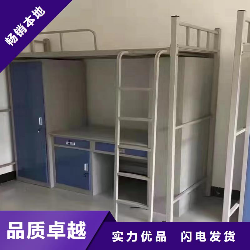 制式双层床货源充足-口碑好